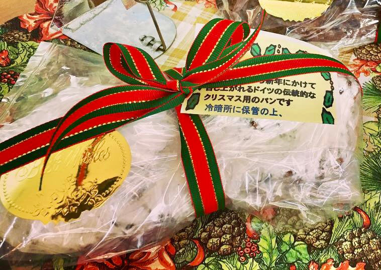 【予約販売】クリスマスシュトーレン ノーマル 小